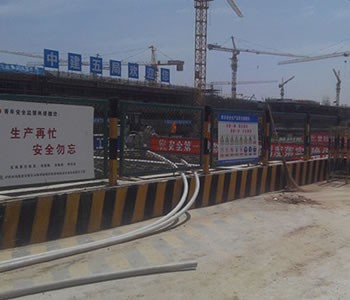 建筑基坑香蕉视频APP在线