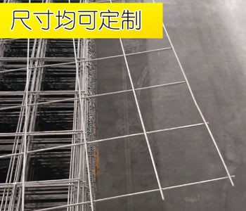 福州金属装饰网